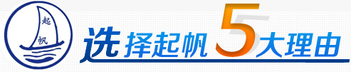 “选择雷竞技电竞平台
5大理由”