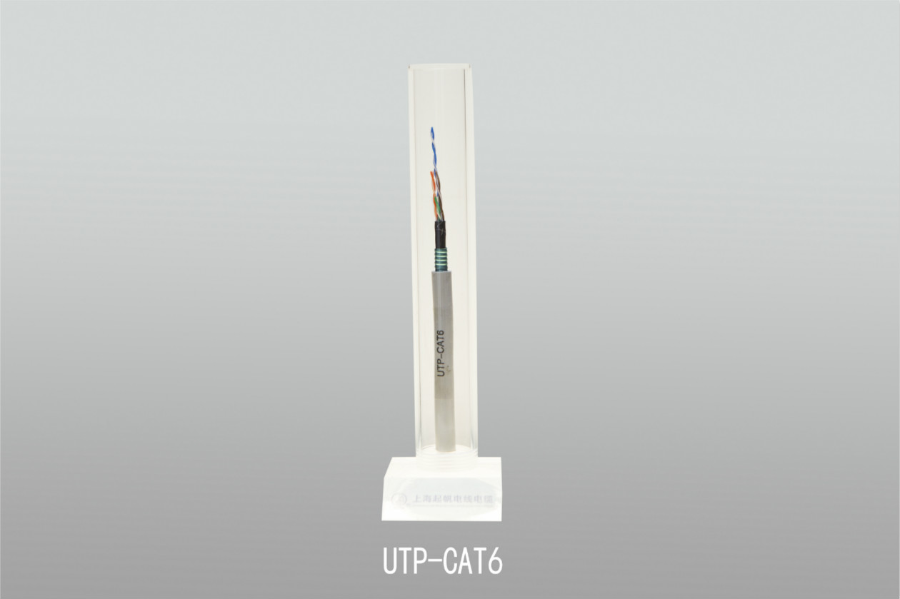 通讯电缆UTP-CAT6