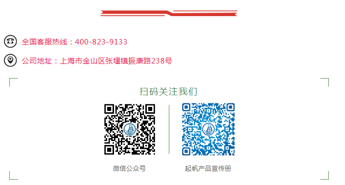雷竞技电竞平台
公众号