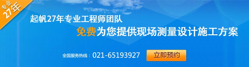 Raybeg雷竞技平台优势介绍

