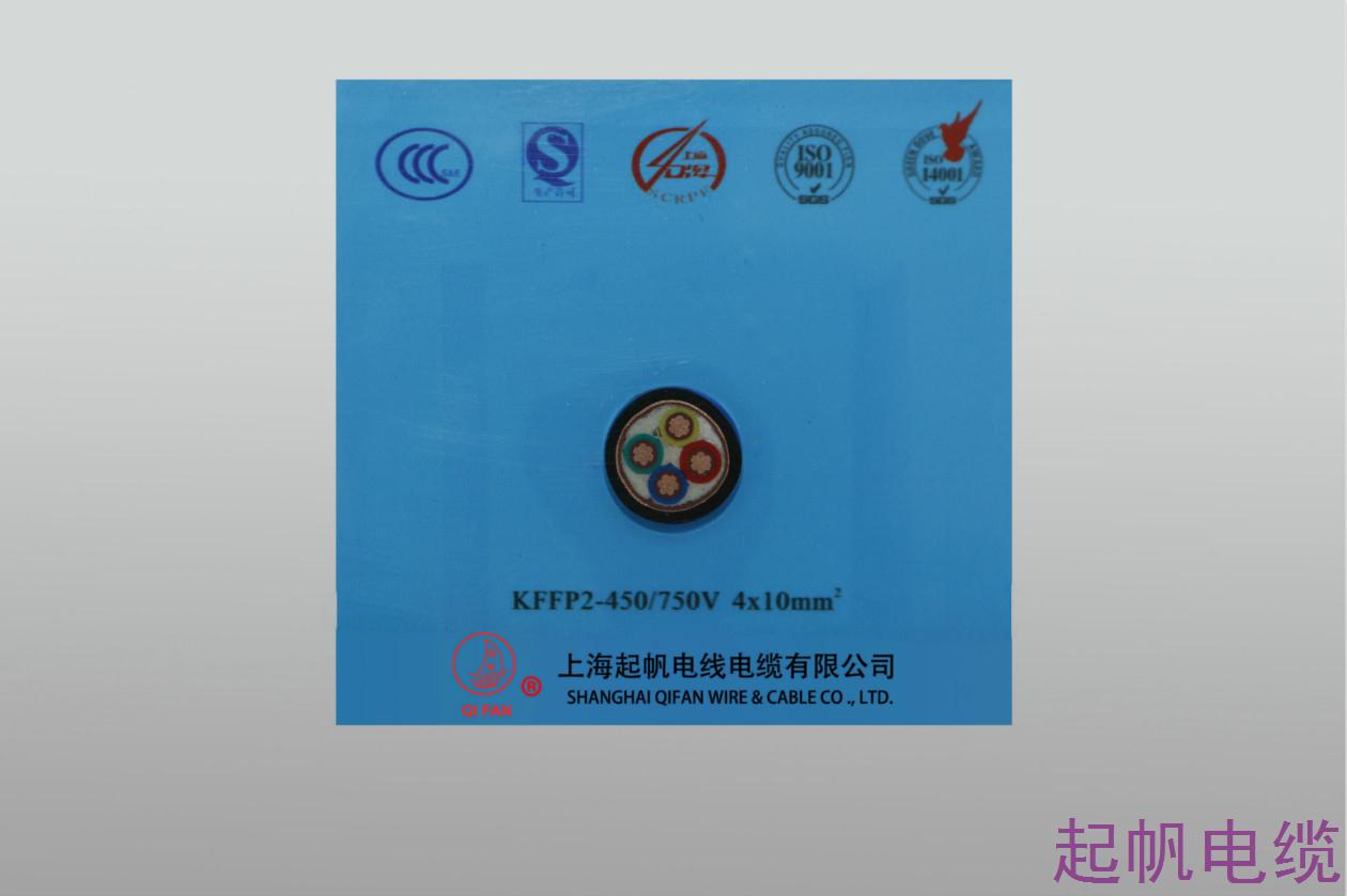 氟控线缆,雷竞技电竞平台
电缆